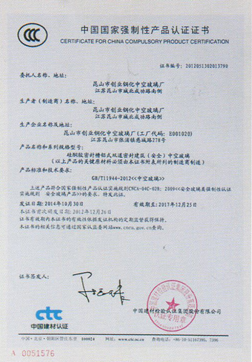 昆山大香蕉91视频