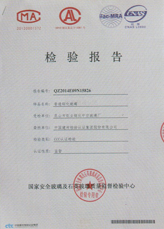 苏州香蕉视频官网下载